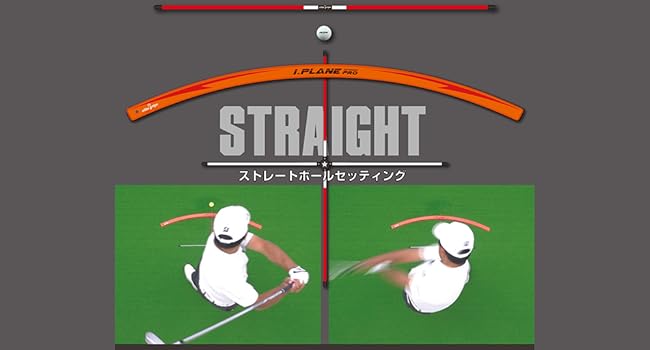 Amazon | elitegrips(エリートグリップ) I.PLANE PRO アイ・プレーン