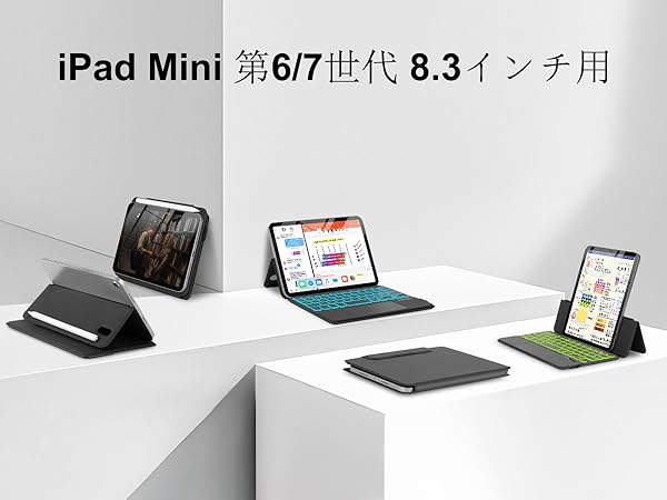 Amazon.co.jp: MePadKey 日本語平假名配列キーボードケース iPad Mini