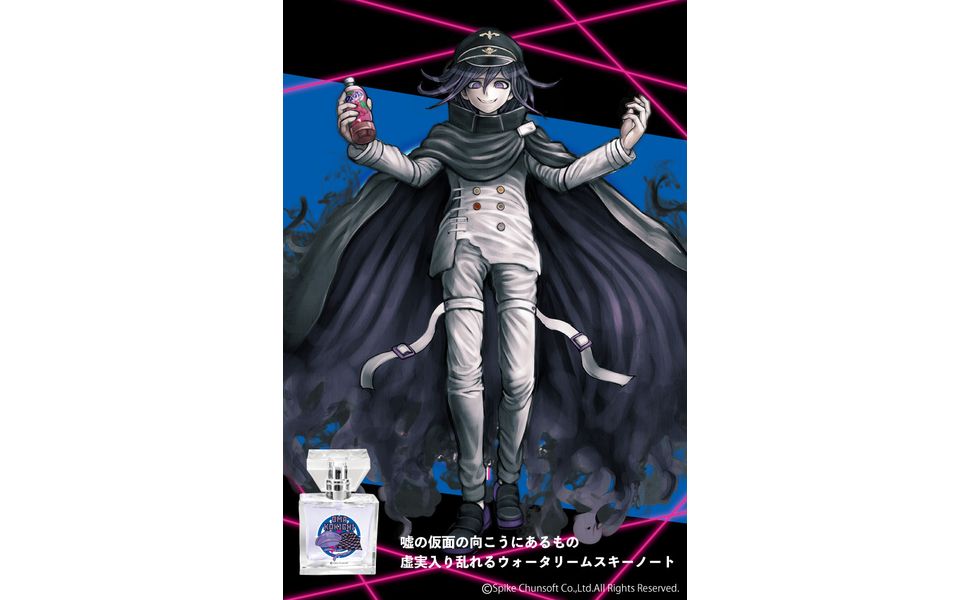 Amazon | primaniacs（プリマニアックス） ニューダンガンロンパV3