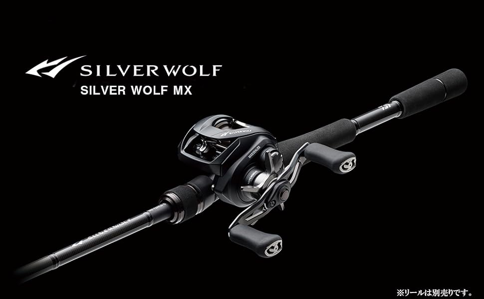 Amazon | ダイワ(DAIWA) シルバーウルフ MX 76ML-S ブラック | ダイワ