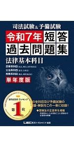 b0a0e654-7470-493f-b4c1-