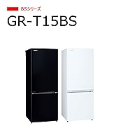 Amazon.co.jp: 東芝 冷蔵庫 幅47.9㎝ 170L セミマットホワイト GR