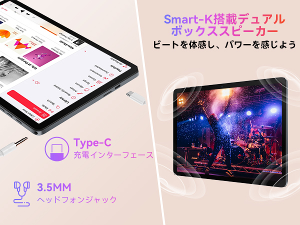 Amazon.co.jp: 【タブレット 10インチ 2025年新登場】タブレットPC Wi