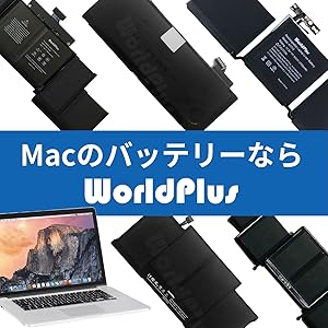 Amazon.co.jp: WorldPlus Apple MacBook Pro 17インチ Early/Late 2011