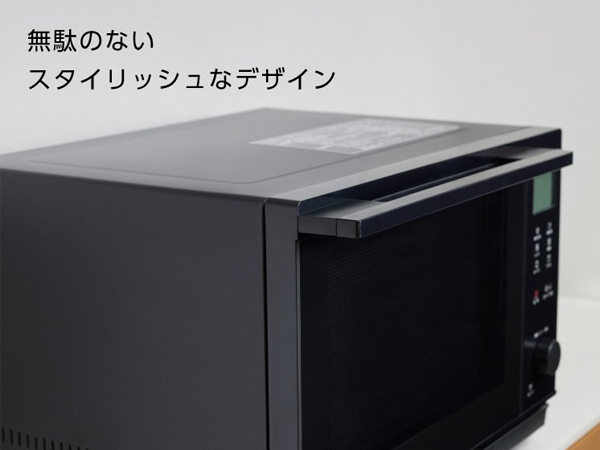 Amazon | パナソニック オーブンレンジ 26L フラットテーブル スピード