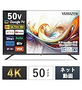 Amazon | 山善 テレビ チューナーレス 液晶 4K 50インチ ネット動画