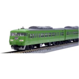 Amazon | TOMIX Nゲージ JR 117 300系 緑色 セット 98782 鉄道模型