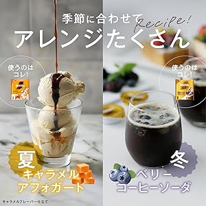 Amazon.co.jp: 【 コーヒー ポーション 】ネスカフェ ゴールドブレンド