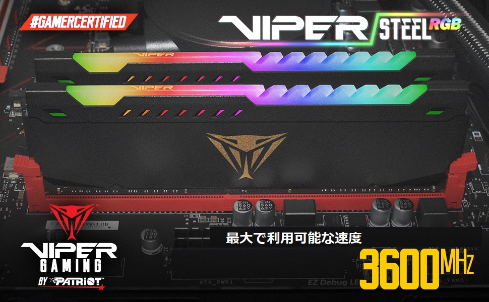 Amazon.co.jp: Patriot Memory パトリオットメモリ Viper Steel RGB