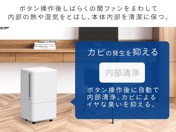 Amazon | アイリスオーヤマ コンパクトクーラーICA-0301G | アイリス