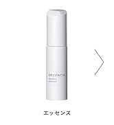 Amazon | DECENCIA (ディセンシア) ローション サンプルプレゼント付き