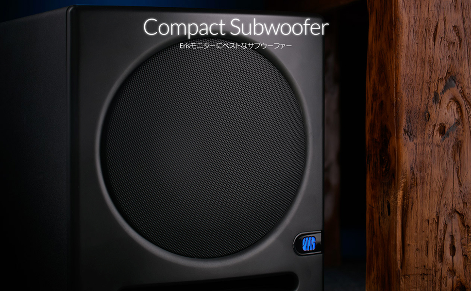 Amazon | PreSonus Eris Sub8 アクティブ・サブウーファー 8” | プロ用