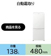 Amazon | パナソニック ホームベーカリー パン焼き器 1斤 イースト自動