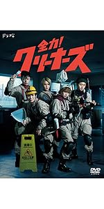 ba379dee-0893-4069-bb51-