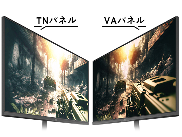 Amazon.co.jp: Pixio PX243 ゲーミングモニター 23.8インチ FHD VA