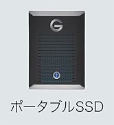 Amazon | SanDisk サンディスク 内蔵 SSD Ultra 3D 2TB 2.5インチ SATA