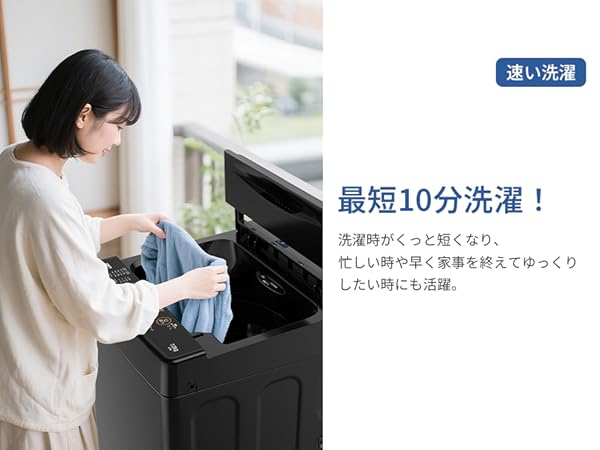 Amazon | SAMKYO 洗濯機 7kg 全自動 一人暮らし 幅51㎝ 最短10分洗濯