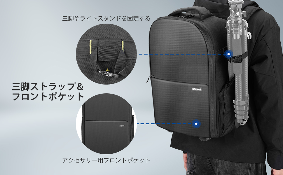 Amazon.co.jp: Neewer 2-in-1車輪付きカメラバック 荷物用ケース 防水