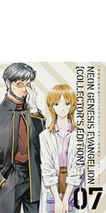 Amazon.co.jp: 【愛蔵版】新世紀エヴァンゲリオン (7) ([バラエティ