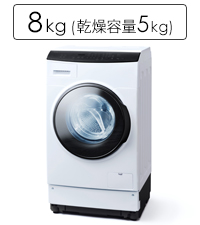 Amazon.co.jp: アイリスオーヤマ ドラム式洗濯機 洗濯8kg 乾燥5kg