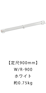 Amazon | 森永エンジニアリング(株） ウインドーラジエーター W/R-900