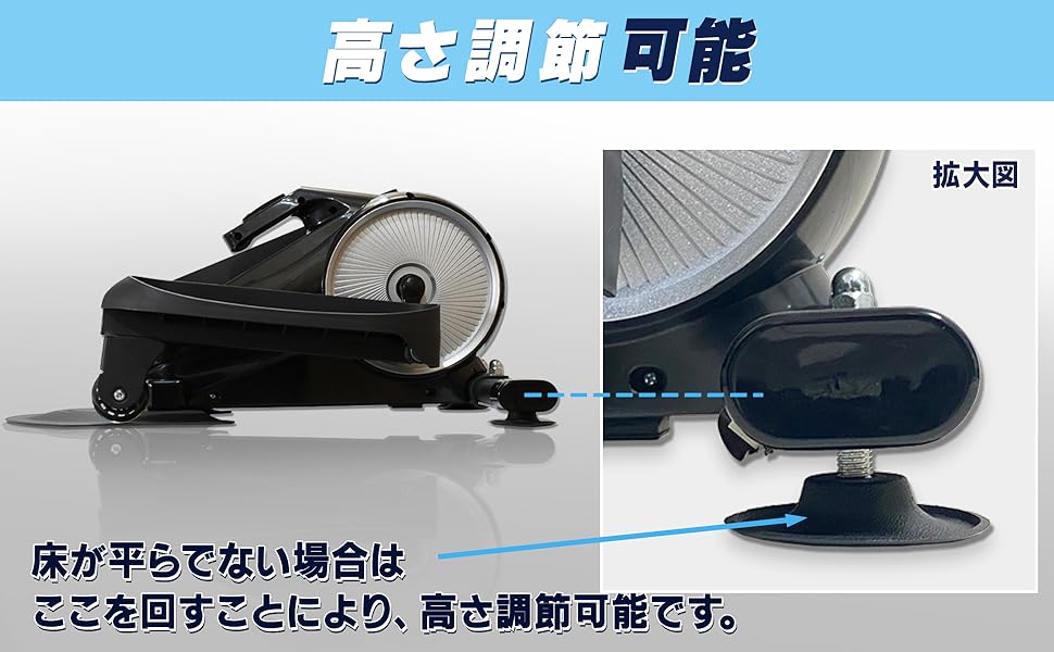 Amazon | MEPSUS(メプサス) 2WAYステッパーバイク 立・座