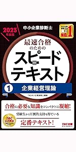 bd094e72-aa27-44ef-adf4-