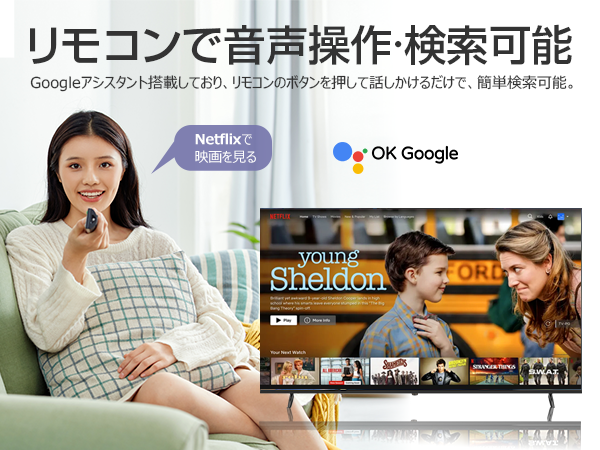 Amazon | ASTEX 55インチ 4K Google TV搭載 チューナーレススマート