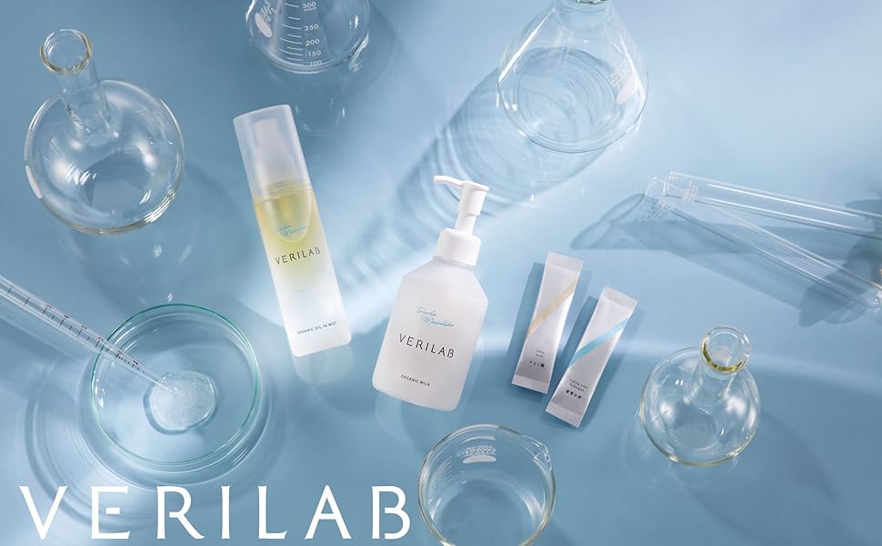 VERILAB オーガニックミルク & オイルインミスト VERILAB オーガニック