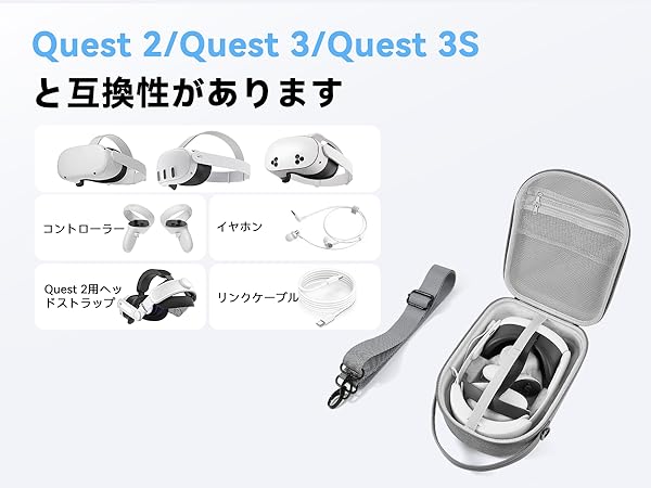 Amazon.co.jp: Sonicgraceの メタクエスト2 / メタクエスト3 / メタ