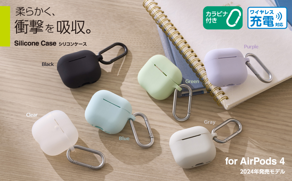 Amazon | エレコム AirPods ケース 第4世代 アクティブノイズキャンセ