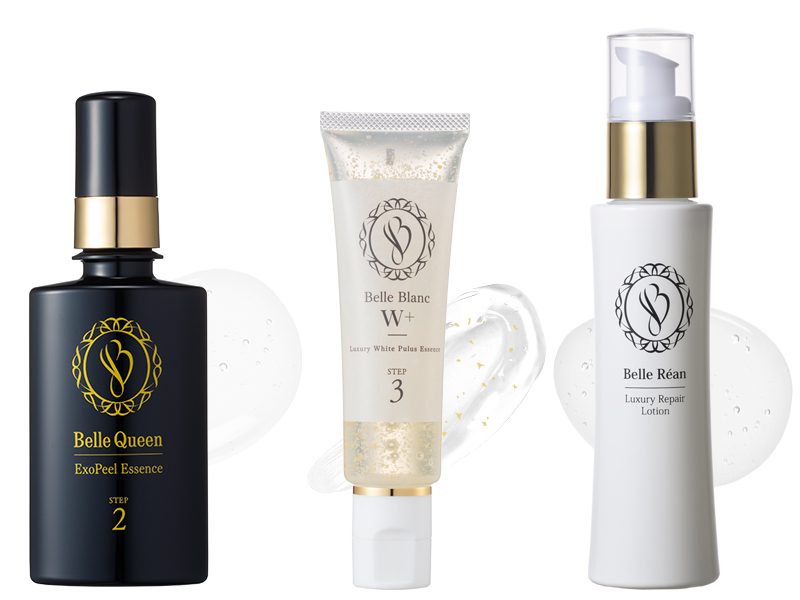 Amazon.co.jp: ドクターRe9 [ 薬用 ] ニキビ跡 専用 ベルブランW+