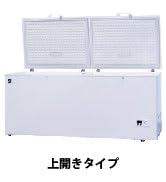 Amazon | レマコム 三温度帯 冷凍ストッカー フリーズブル 大型 577L