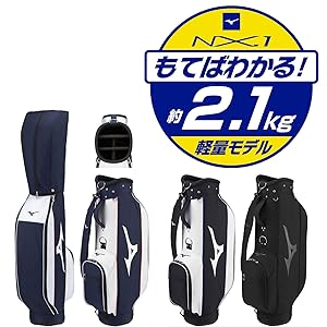 Amazon | MIZUNO(ミズノ) ゴルフ キャディバッグ NX.1 メンズ 質量/約