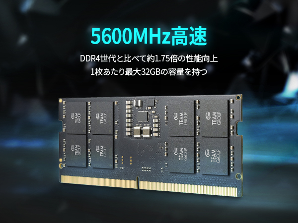 Amazon.co.jp: TEAMGROUP (旧称 Team) ノートPC用メモリ DDR5 5600MHz