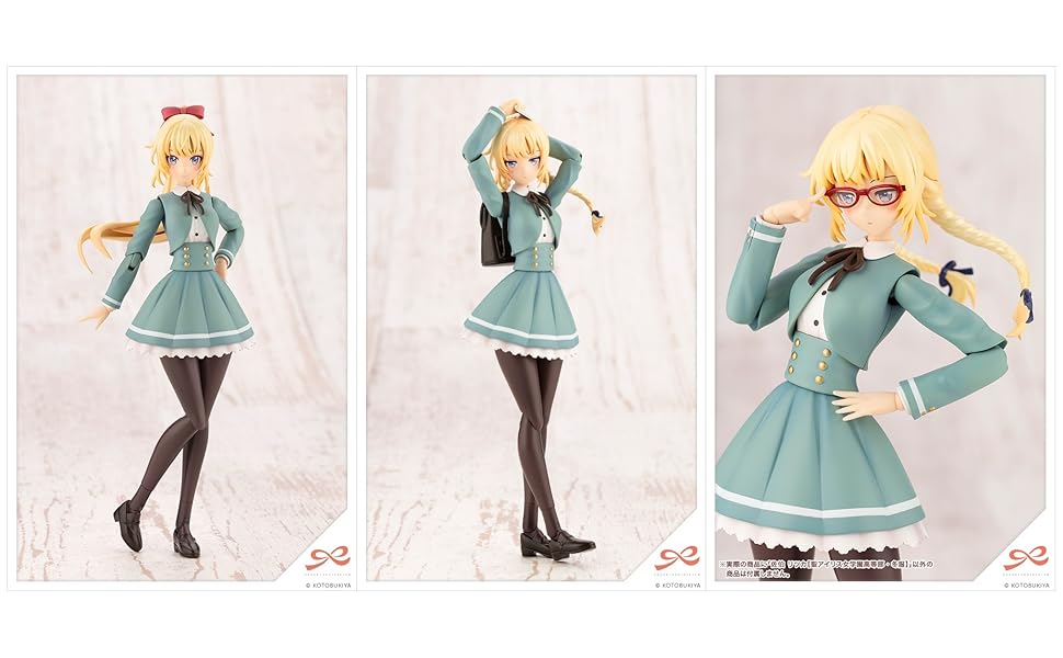 Amazon | 創彩少女庭園 佐伯 リツカ【聖アイリス女学園高等部・冬服