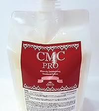 Amazon | 髪風船 【詰め替え用 】CMCトリートメント (インナーリペア