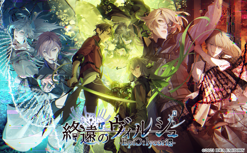 Amazon.co.jp: 【Switch】終遠のヴィルシュ -EpiC:lycoris- オトメイト