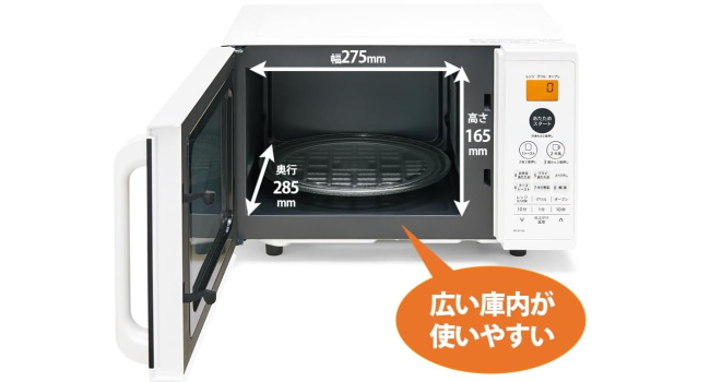 Amazon | シャープ 電子レンジ オーブンレンジ 16L ターンテーブル