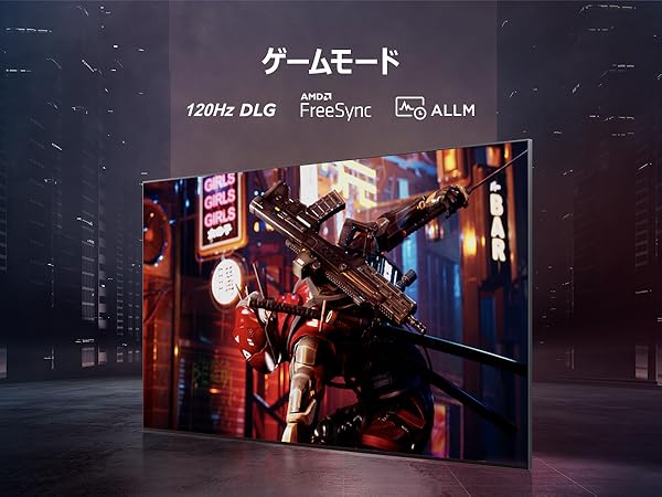 Amazon | 【Amazon.co.jp 限定】TCL テレビ 55V型 4K 広色域 Google TV