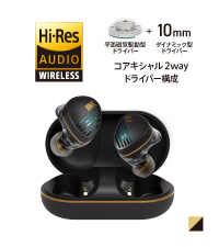 Amazon.co.jp: AVIOT TE-ZX1-PNK ピヤホン7 ハイブリッドアクティブ