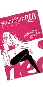 Amazon | [BeANCA] パエンナスリムneo_7 | アウトドア ロングパンツ 通販