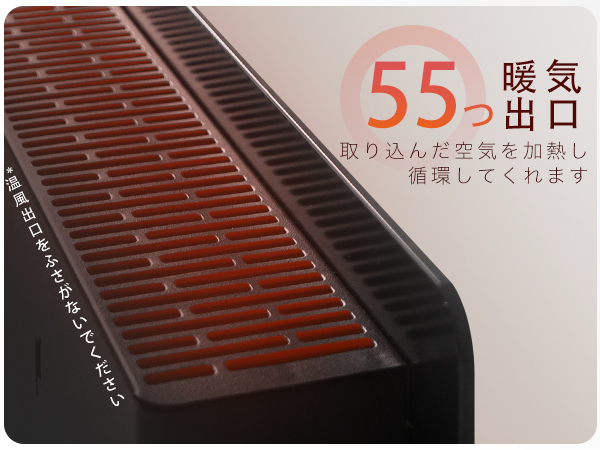 Amazon | XVOOX コンベクターヒーター オイルレスヒーター パネル