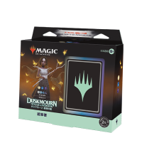 Amazon.co.jp: マジック:ザ・ギャザリング ダスクモーン:戦慄の館 統率