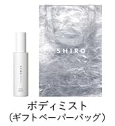 Amazon.co.jp: SHIRO サボン フレグランスディフューザーリキッド