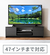 Amazon | アイリスオーヤマ 55V型 4K対応 液晶 テレビ 55UB10PC 2022年