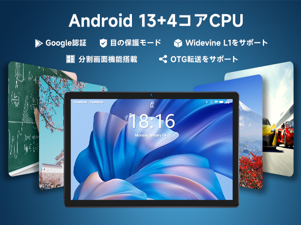 Amazon.co.jp: BMAX I9Plus タブレット 10インチ Wi-Fiモデル 8GB(4GB+