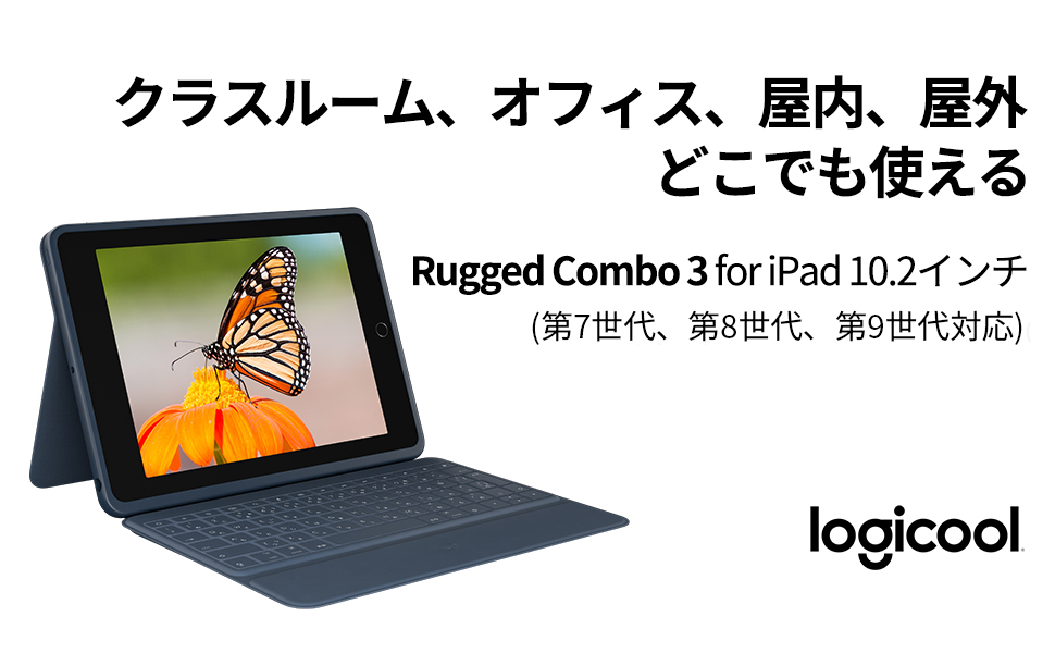 Amazon.co.jp: 【Amazon.co.jp限定】ロジクール iPad 10.2インチ 第9