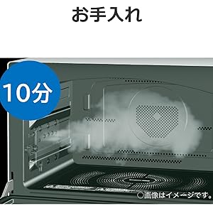 Amazon | TOSHIBA(東芝) スチームオーブンレンジ 石窯ドーム 30L ER