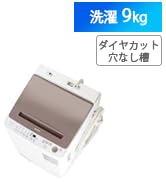 Amazon | シャープ(SHARP) 全自動洗濯機 7kg ES-GV7H-P 穴なし槽